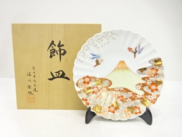 Decorative plate made in Fukagawa
